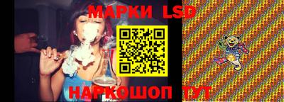 прущая мука Можга