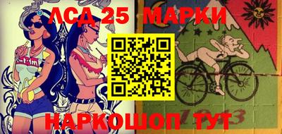 прущая мука Можга