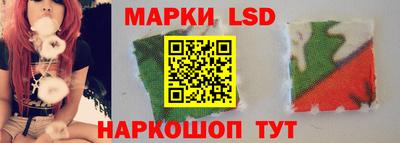 прущая мука Можга