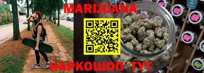 прущая мука Можга