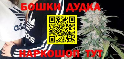 прущая мука Можга