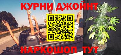 стаф Можайск