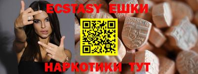 прущая мука Можга