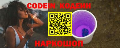 прущая мука Можга