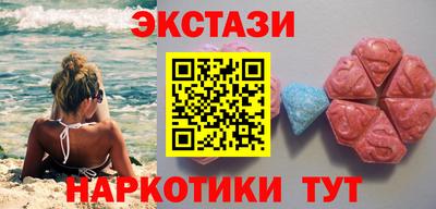 прущая мука Можга