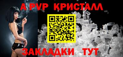 прущая мука Можга