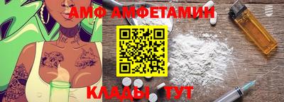 прущая мука Можга