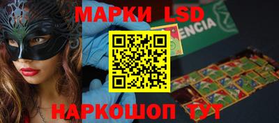 прущая мука Можга