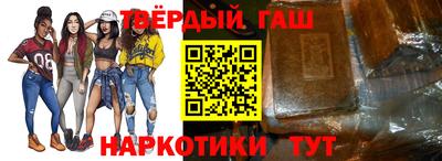 стаф Можайск