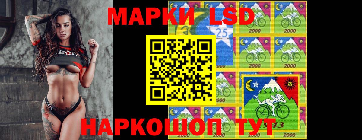 кракен ONION  Вход с VPN  ЛСД экстази  Нижний Новгород  LSD-25 экстази кислота  Лсд 25 экстази кислота 