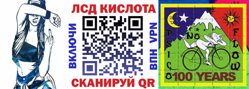 Марки 25I-NBOMe 1,5мг  Нижний Новгород 