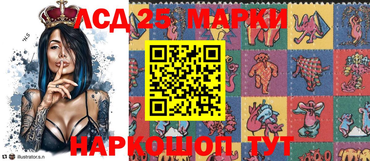 Марки NBOMe 1,5мг  Марки NBOMe  Марки NBOMe 1,5мг  Нижний Новгород  Вход с VPN 