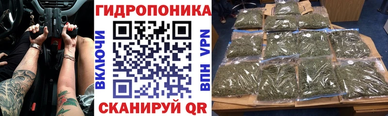 Марихуана THC 21%  Нижний Новгород 
